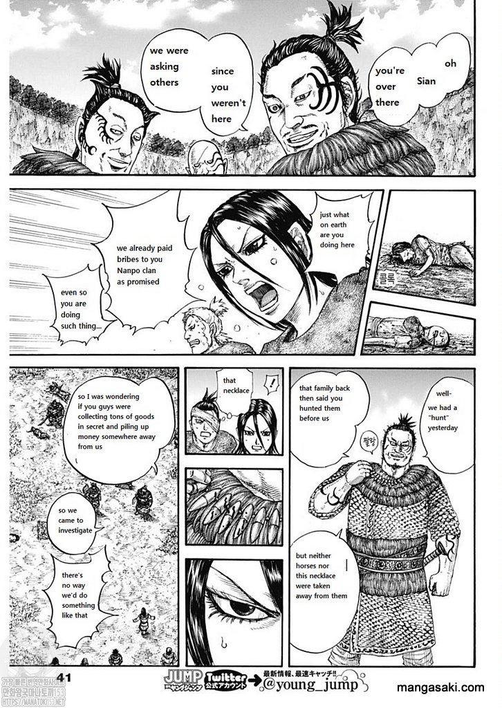 Read Kingdom es Manga Online