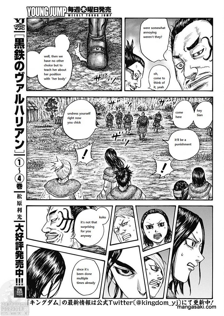 Read Kingdom es Manga Online