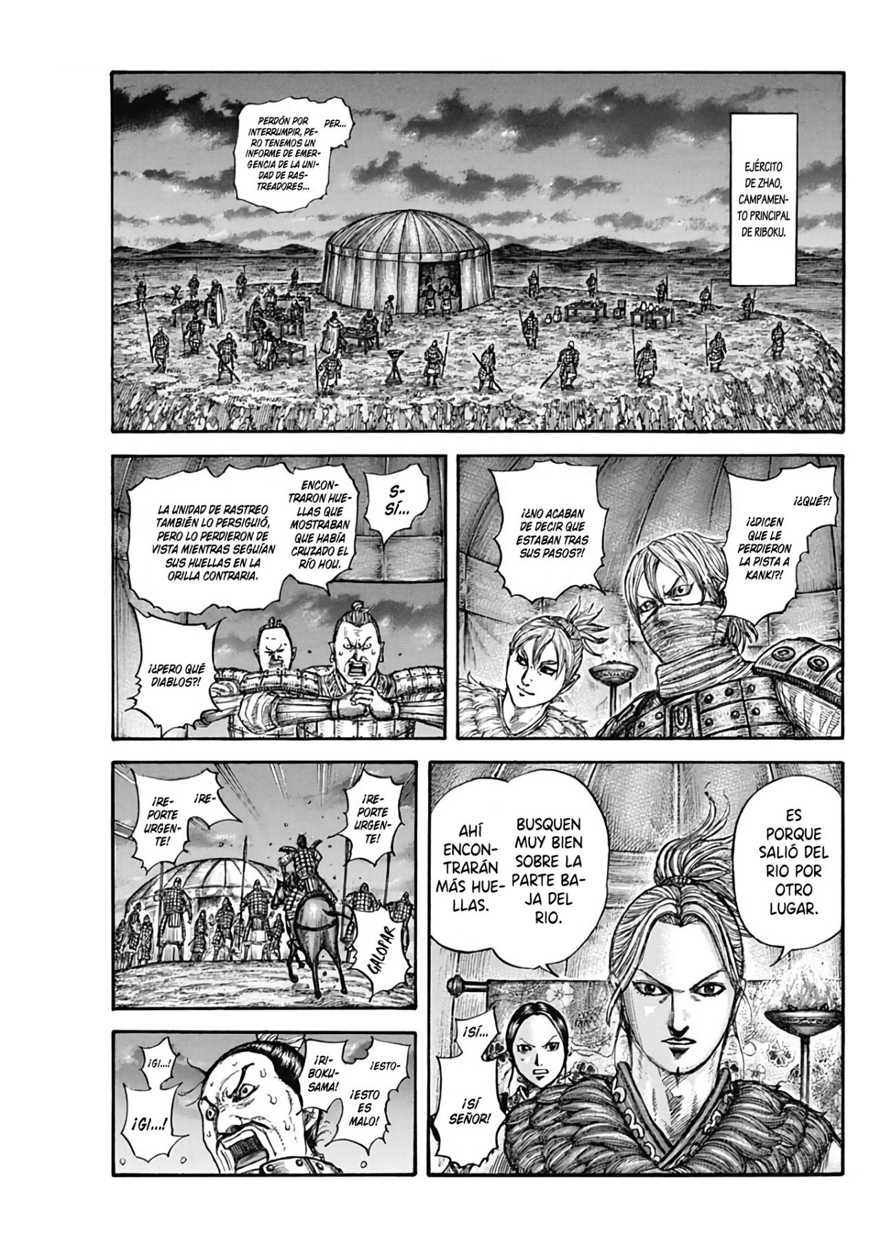 Read Kingdom es Manga Online