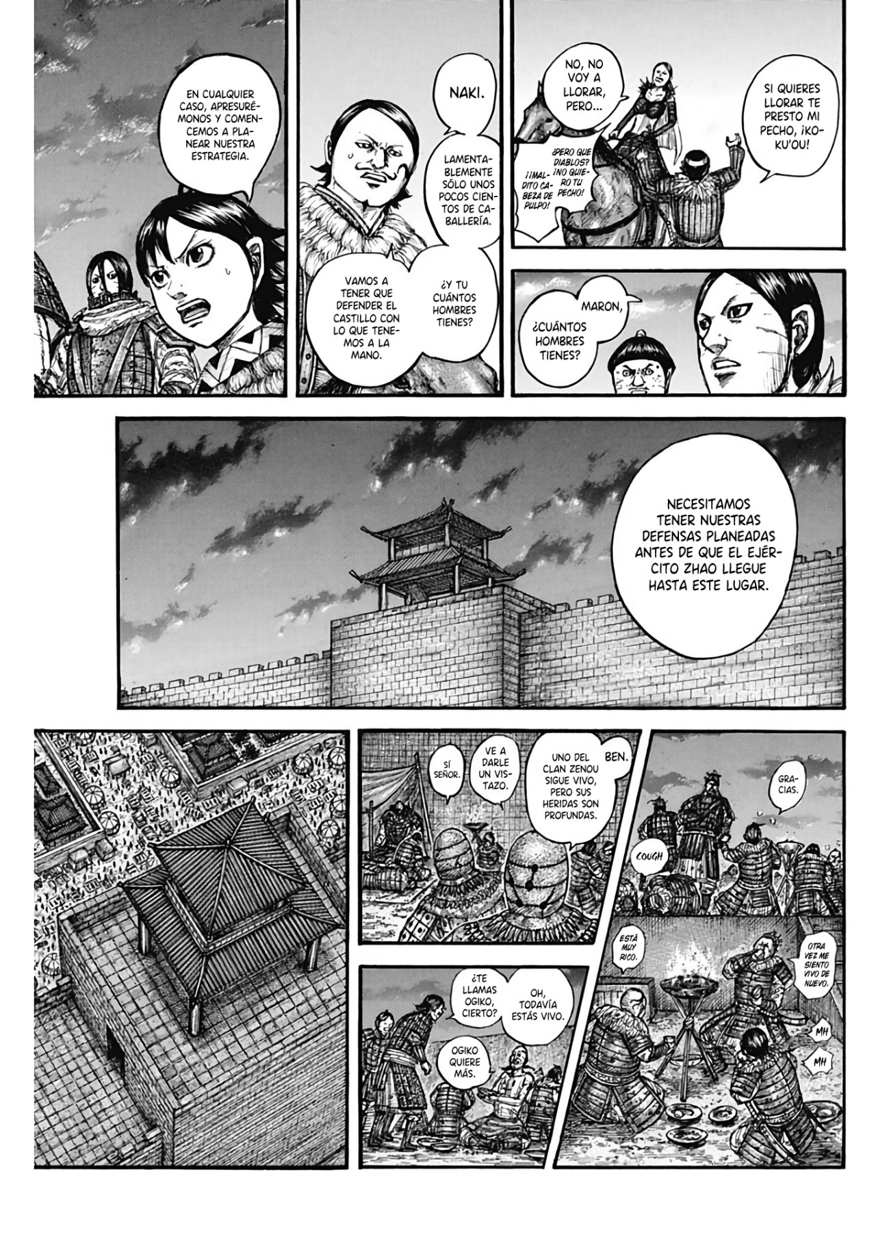 Read Kingdom es Manga Online