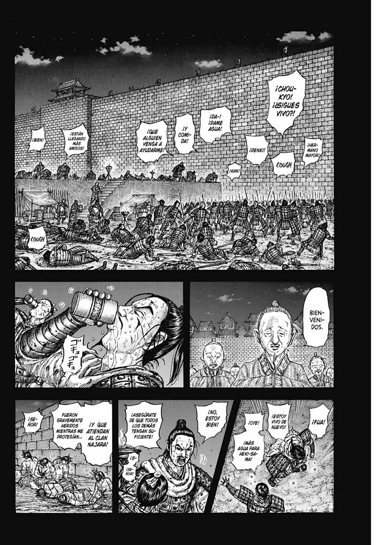 Read Kingdom es Manga Online