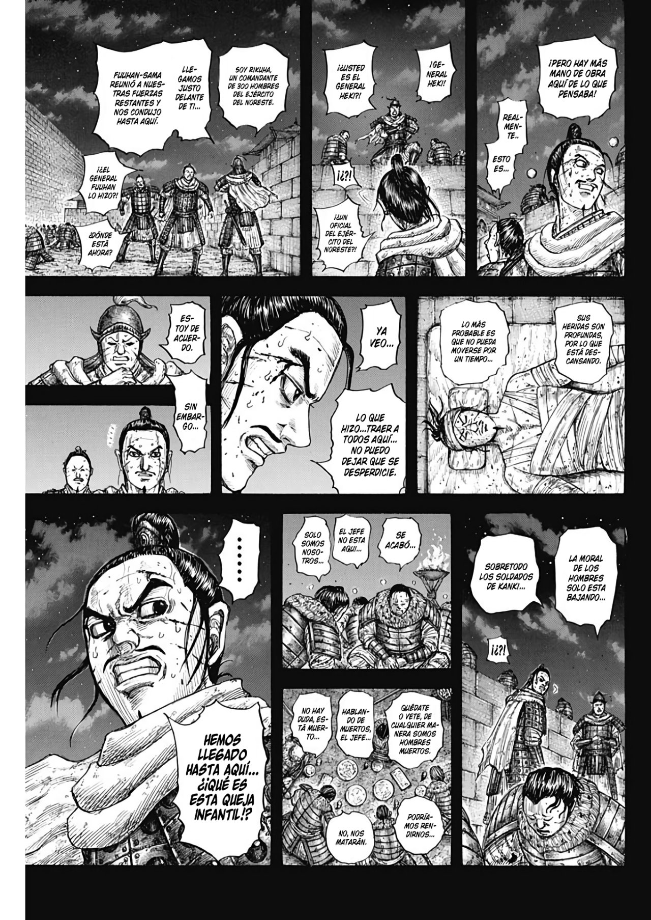 Read Kingdom es Manga Online