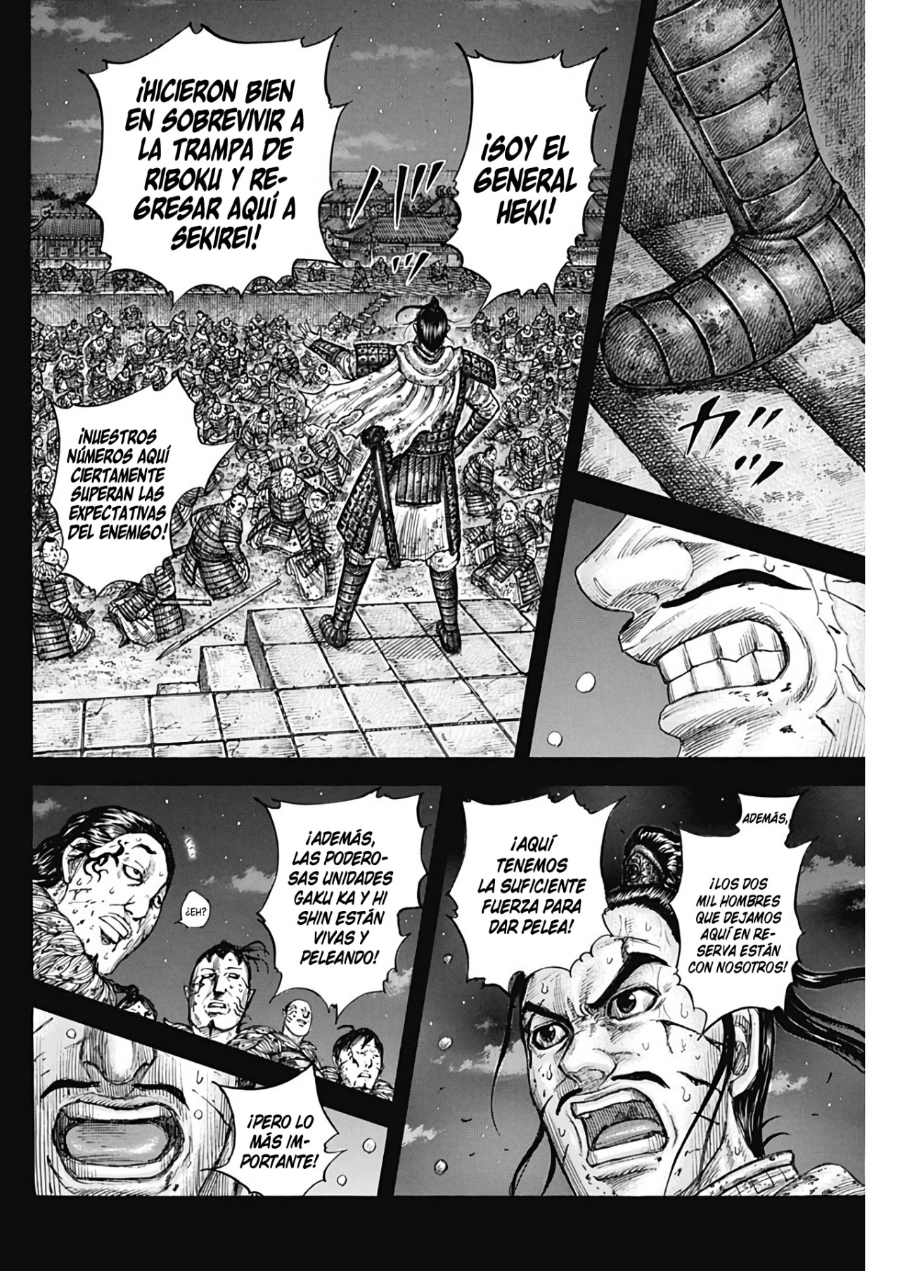 Read Kingdom es Manga Online
