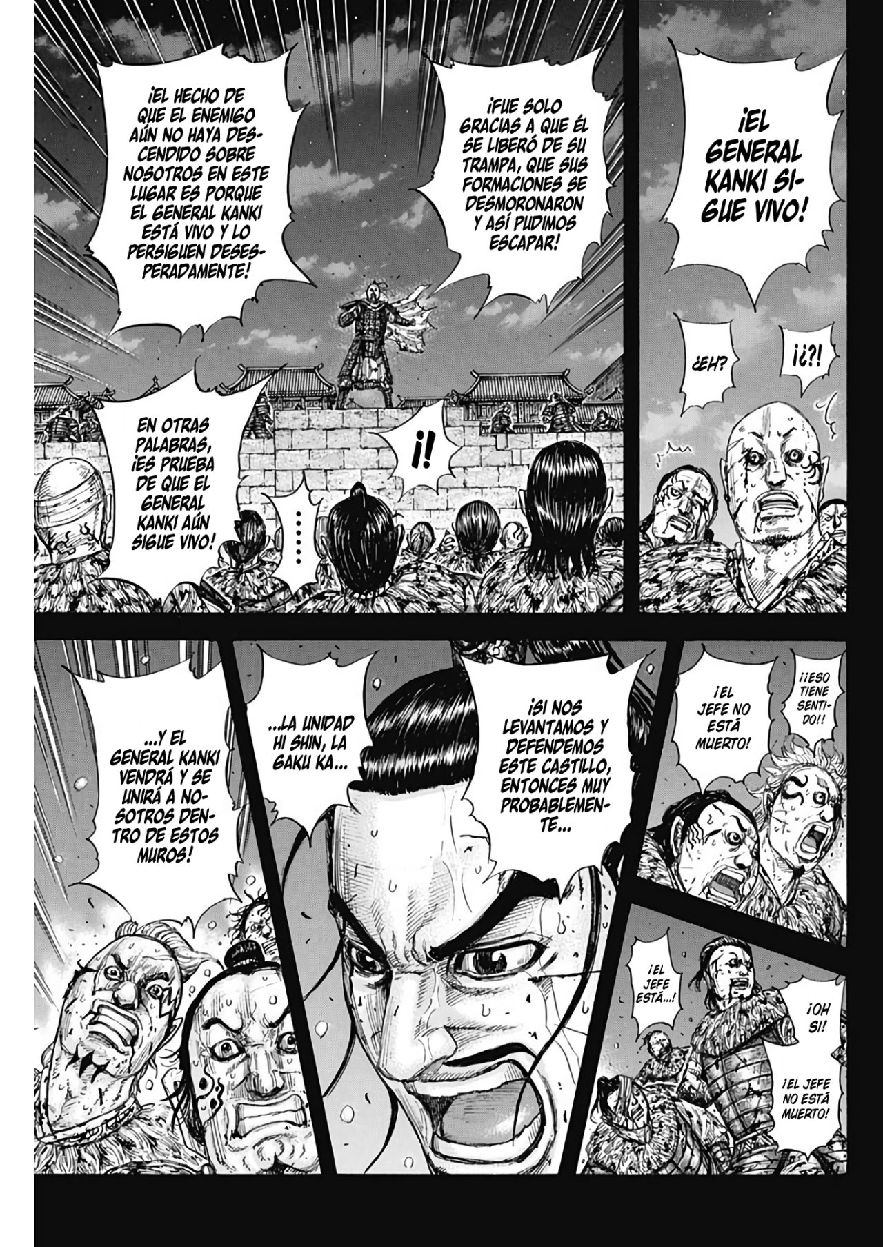 Read Kingdom es Manga Online