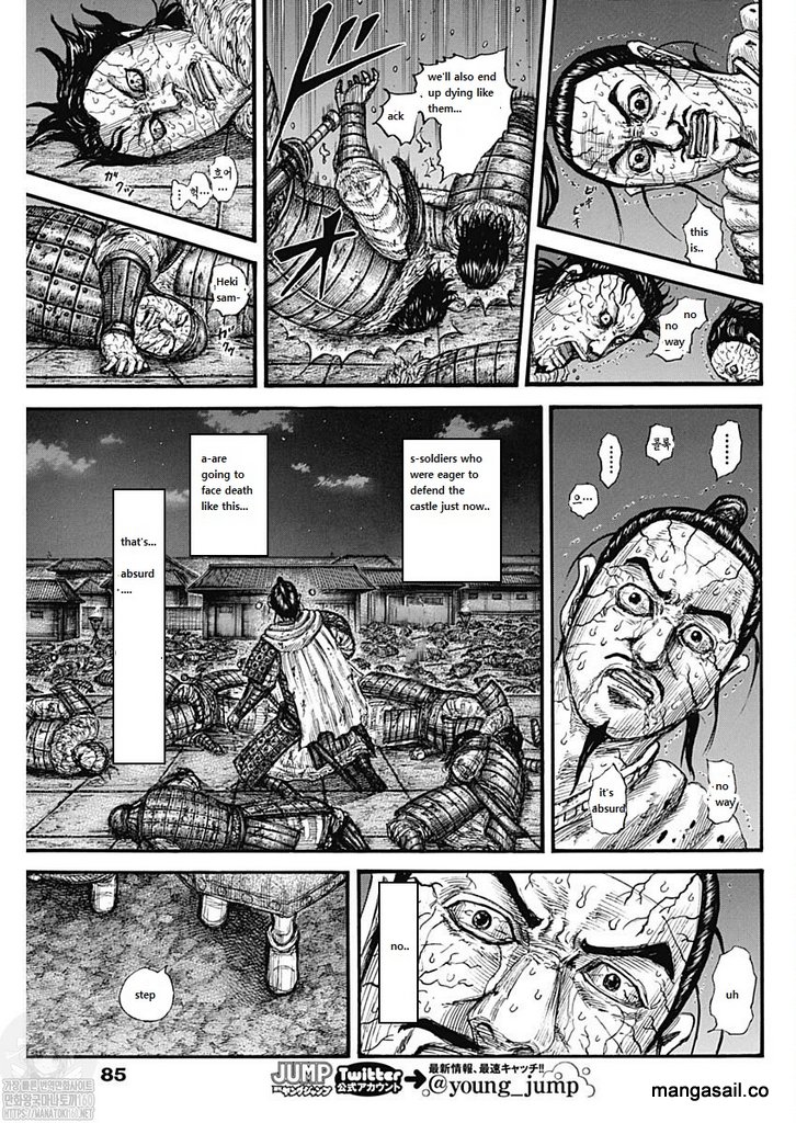 Read Kingdom es Manga Online