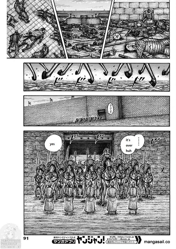 Read Kingdom es Manga Online