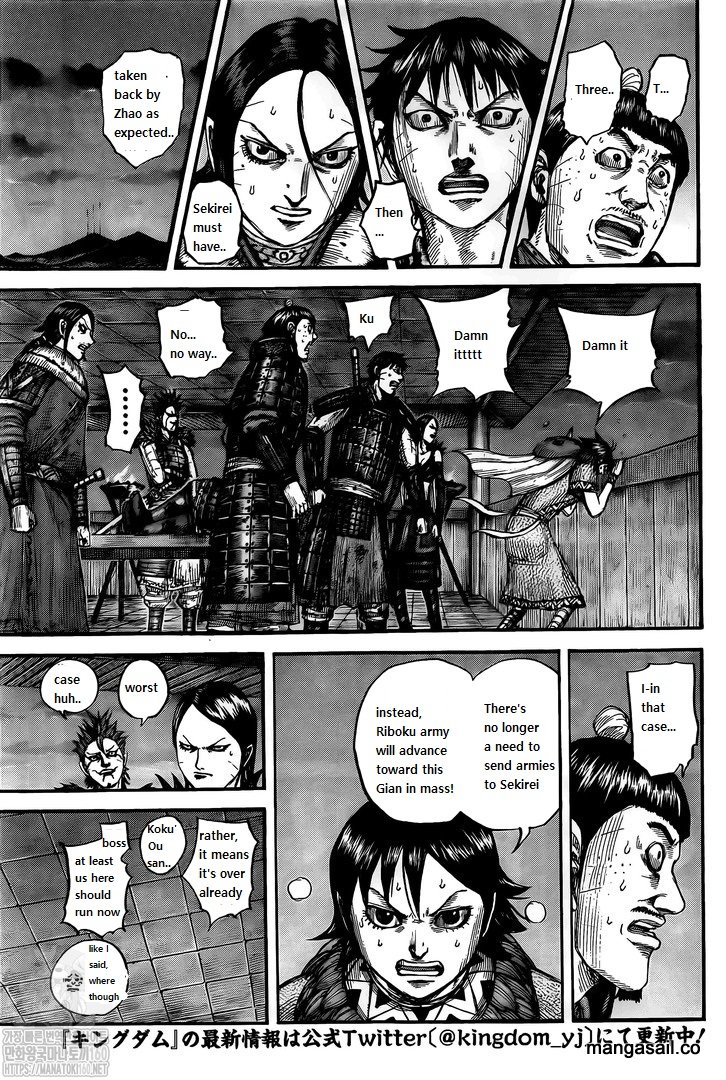 Read Kingdom es Manga Online