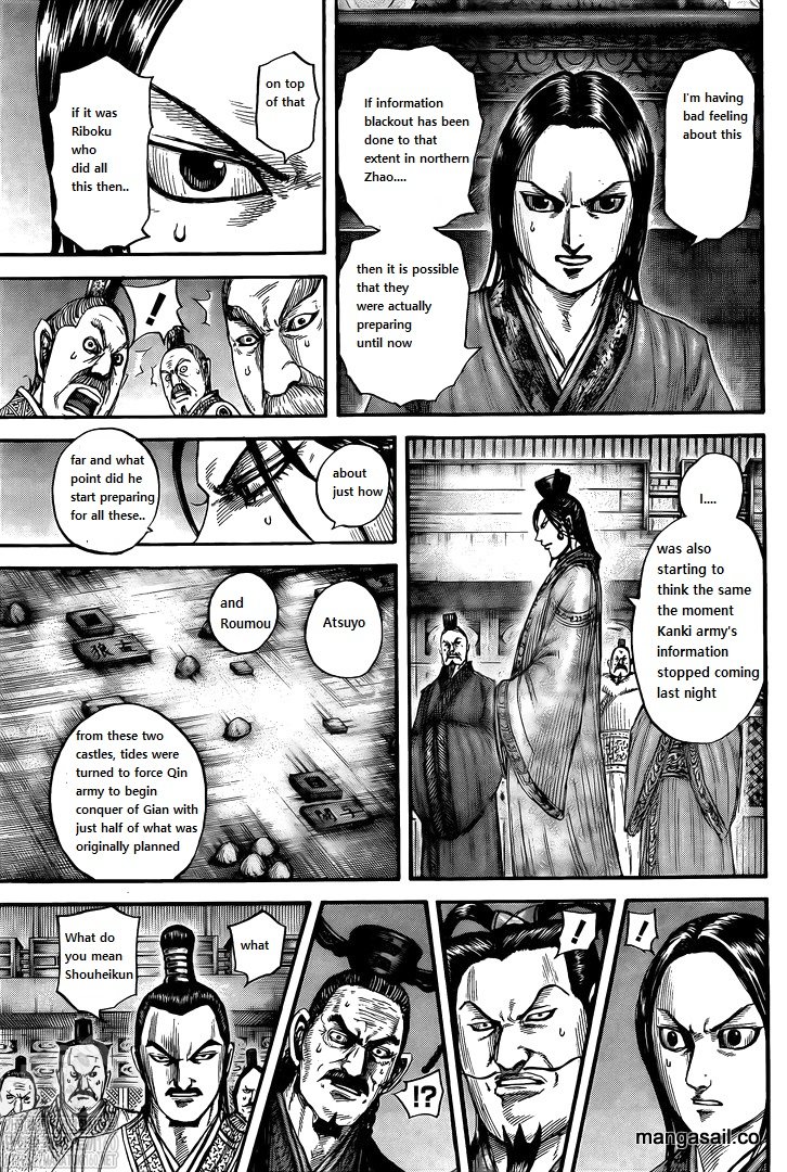 Read Kingdom es Manga Online