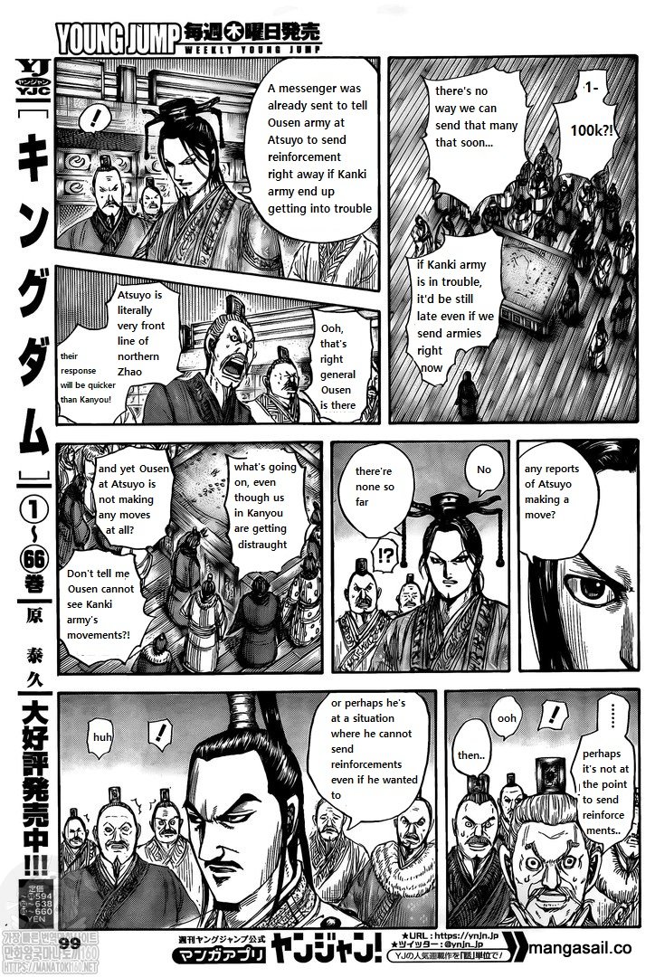 Read Kingdom es Manga Online