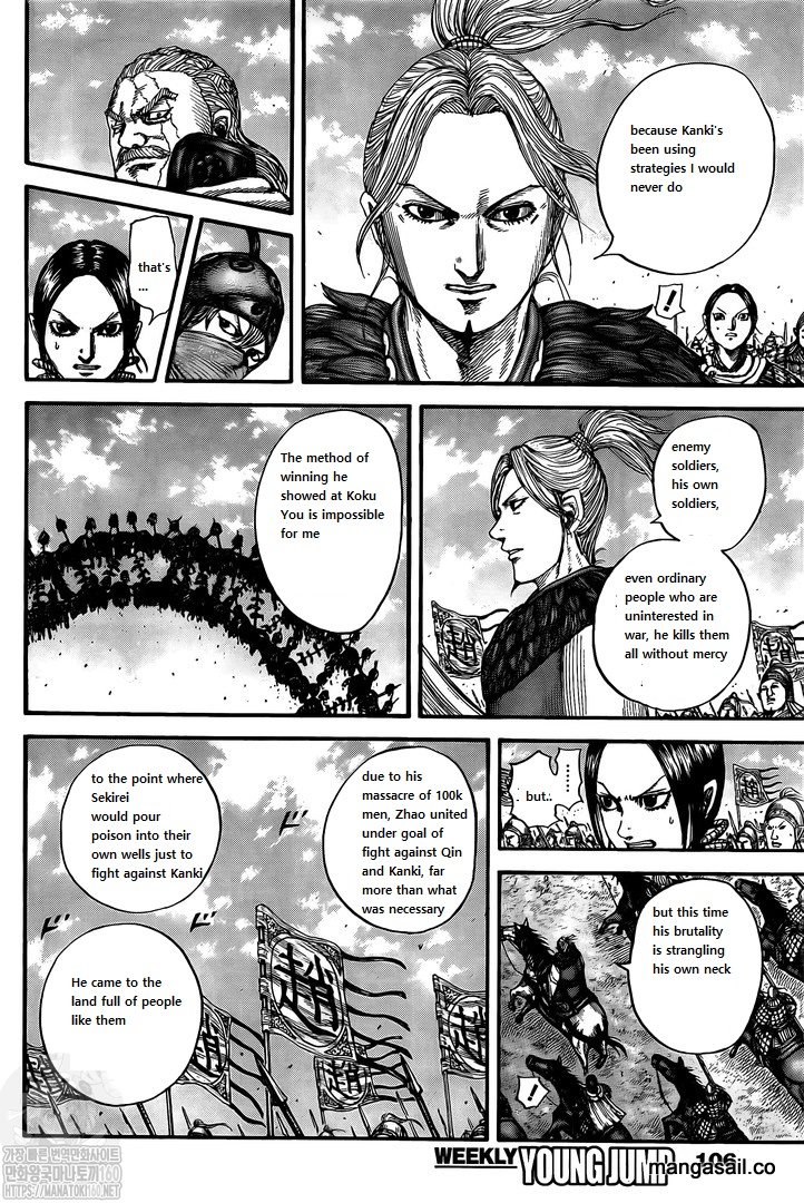 Read Kingdom es Manga Online