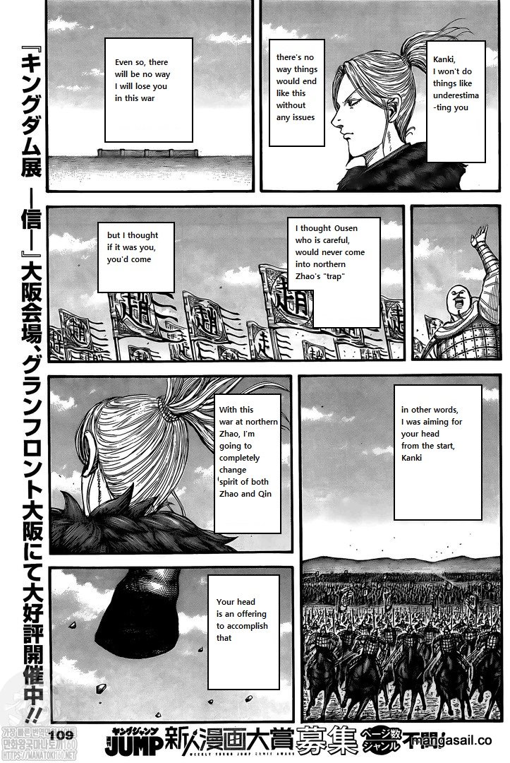Read Kingdom es Manga Online