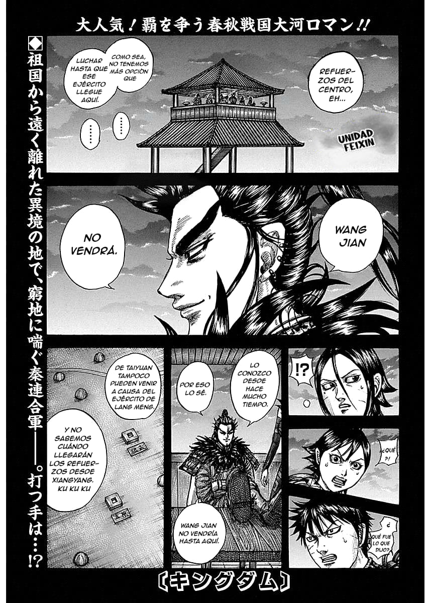 Read Kingdom es Manga Online