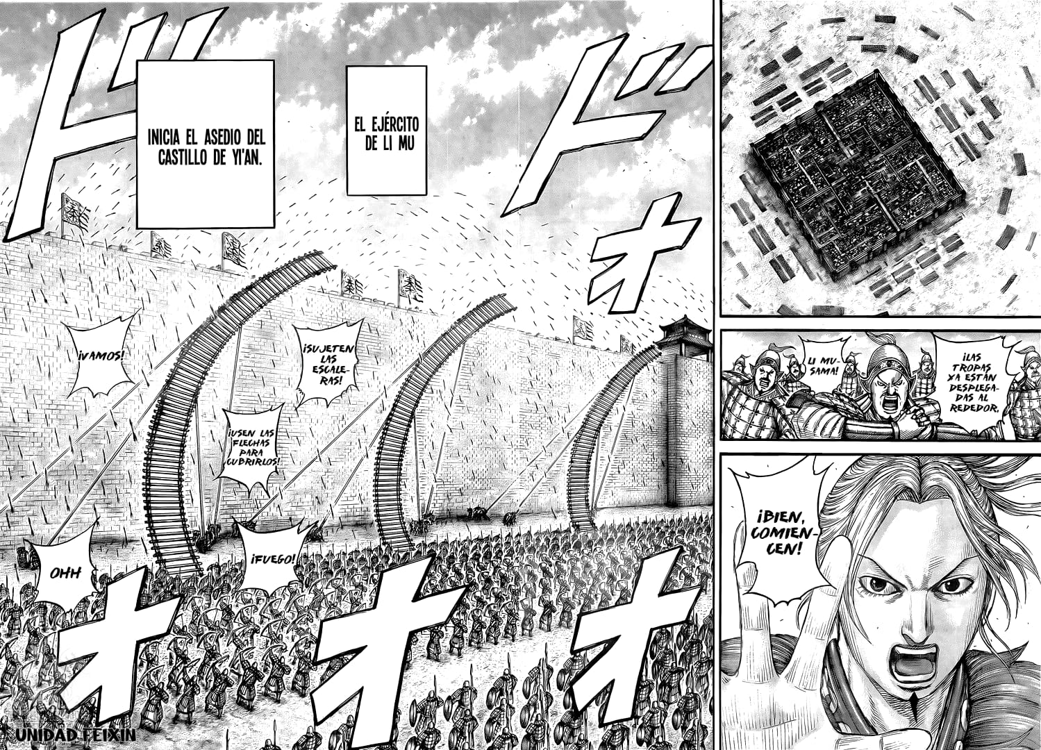 Read Kingdom es Manga Online