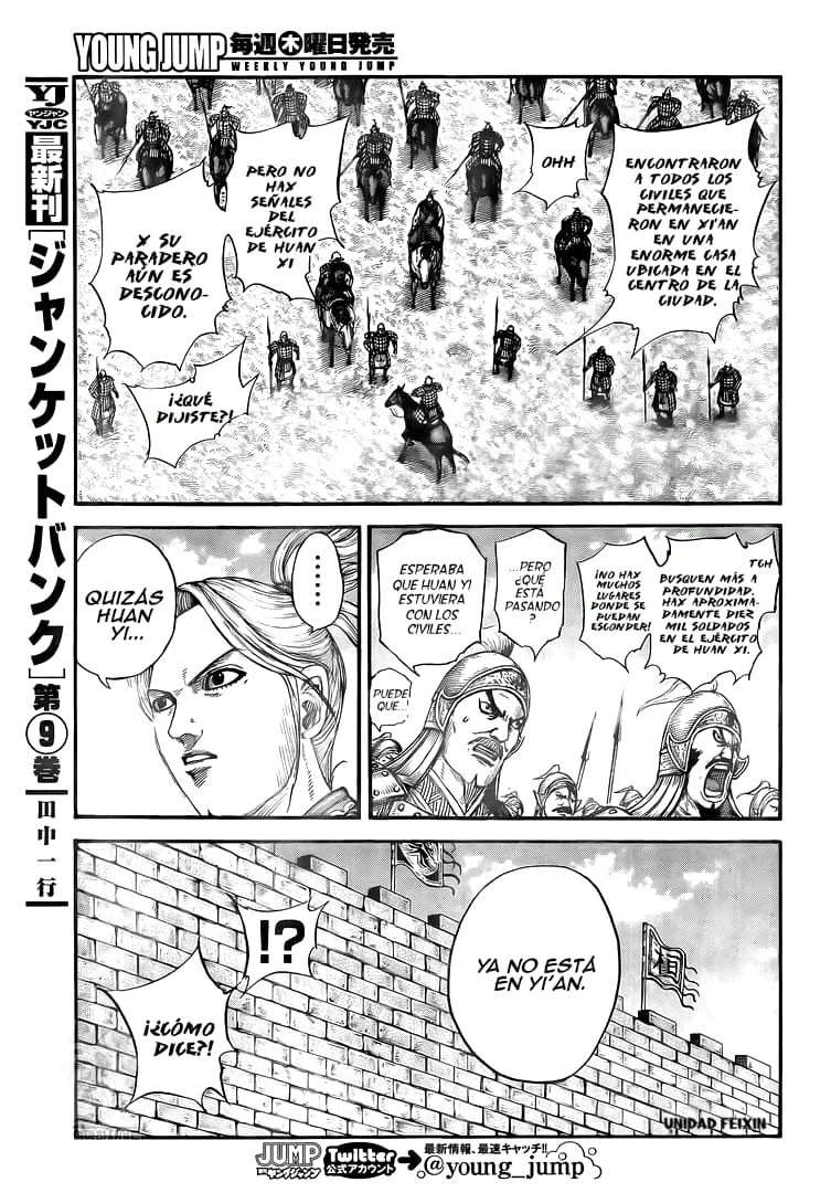 Read Kingdom es Manga Online
