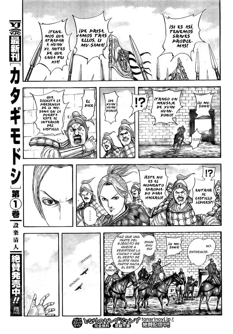 Read Kingdom es Manga Online