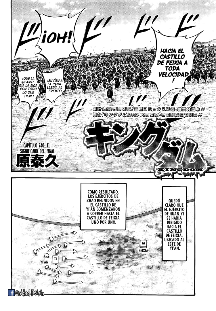 Read Kingdom es Manga Online