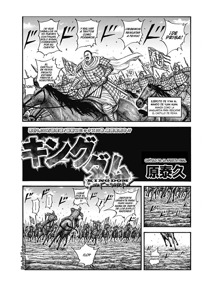 Read Kingdom es Manga Online