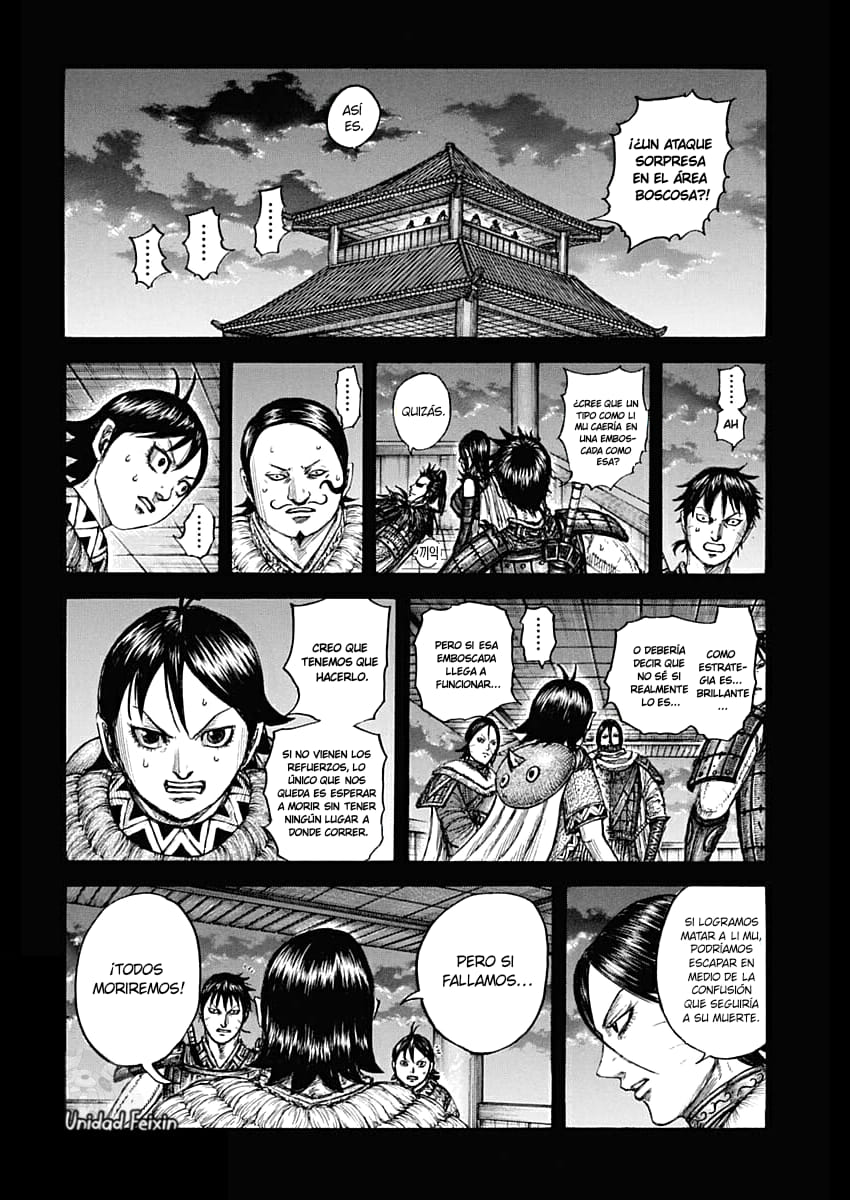 Read Kingdom es Manga Online