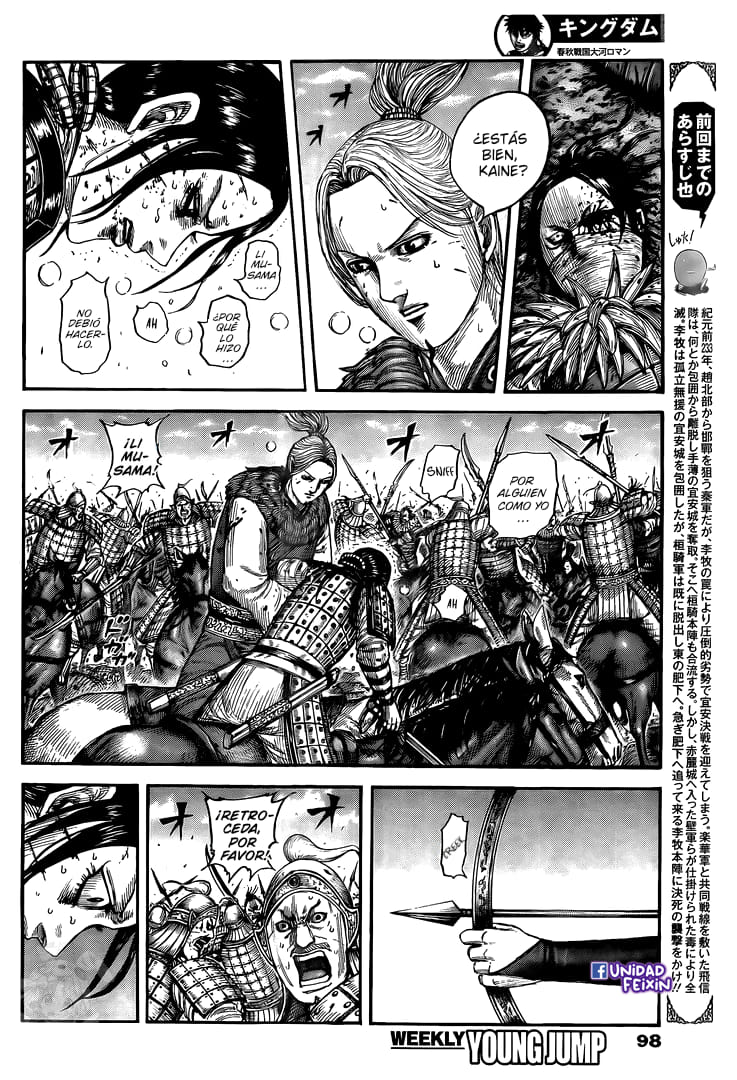 Read Kingdom es Manga Online