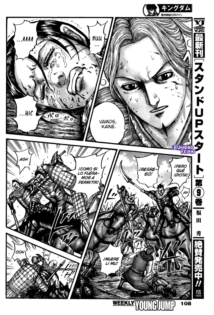 Read Kingdom es Manga Online