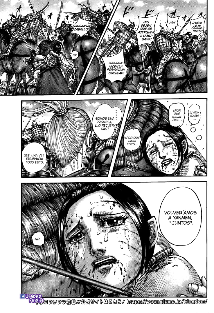 Read Kingdom es Manga Online