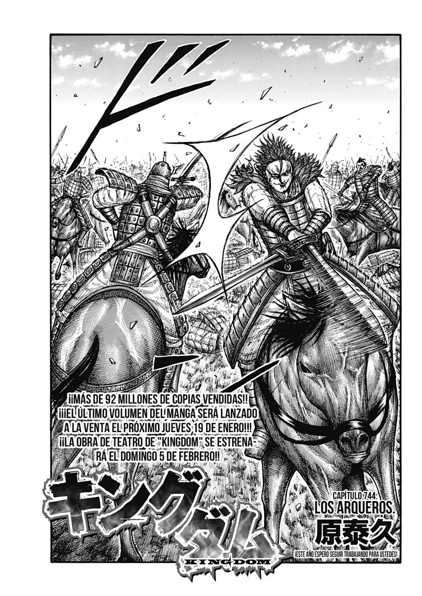 Read Kingdom es Manga Online
