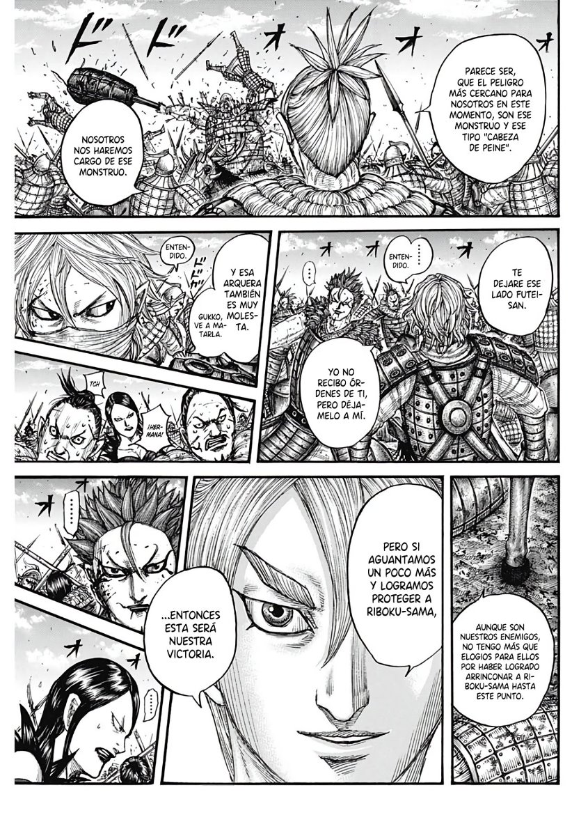 Read Kingdom es Manga Online