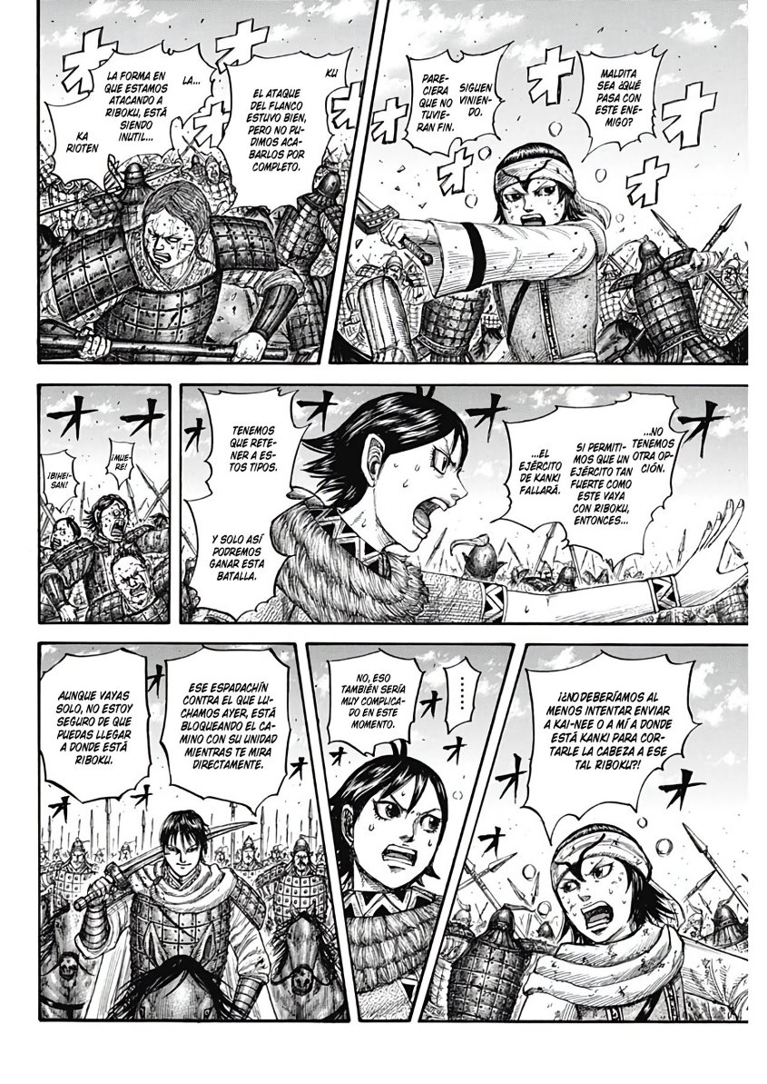 Read Kingdom es Manga Online
