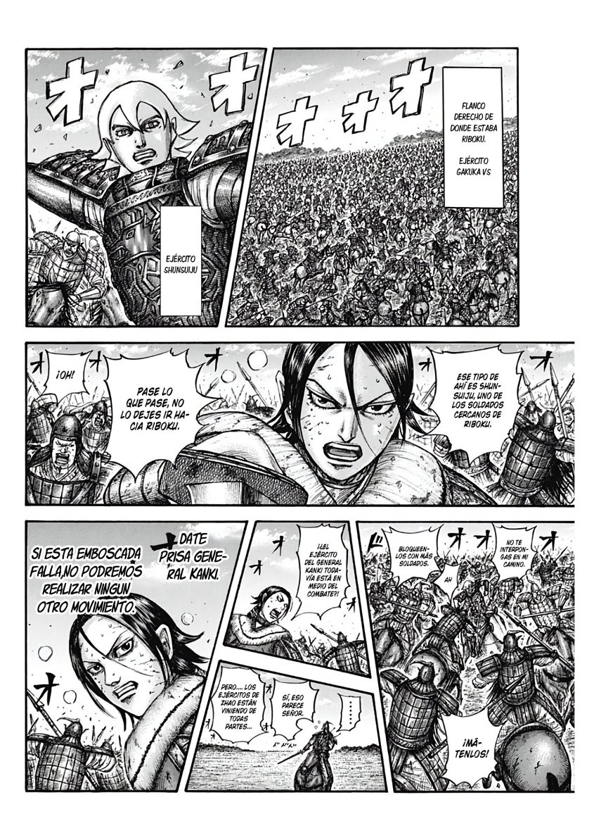 Read Kingdom es Manga Online
