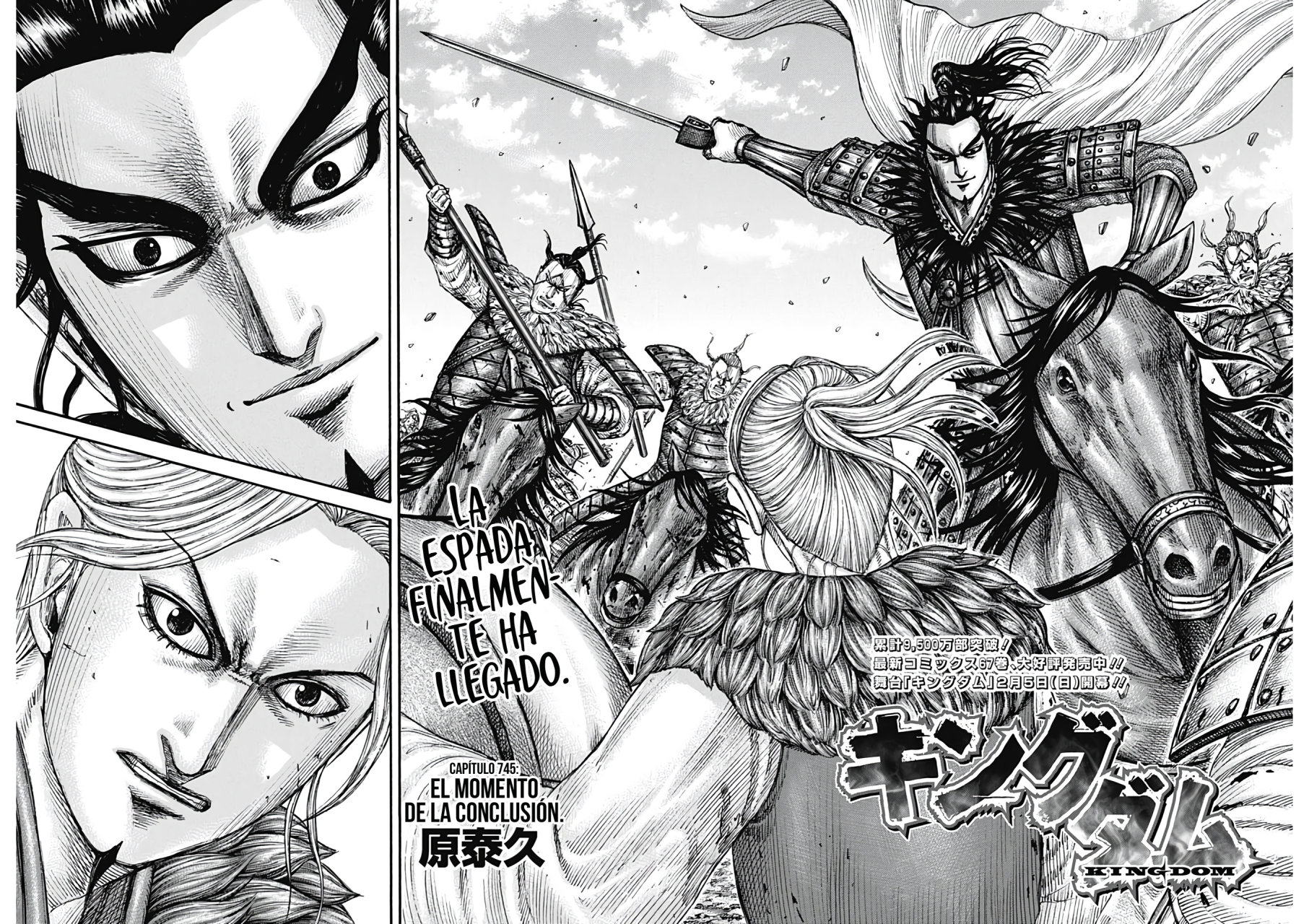 Read Kingdom es Manga Online