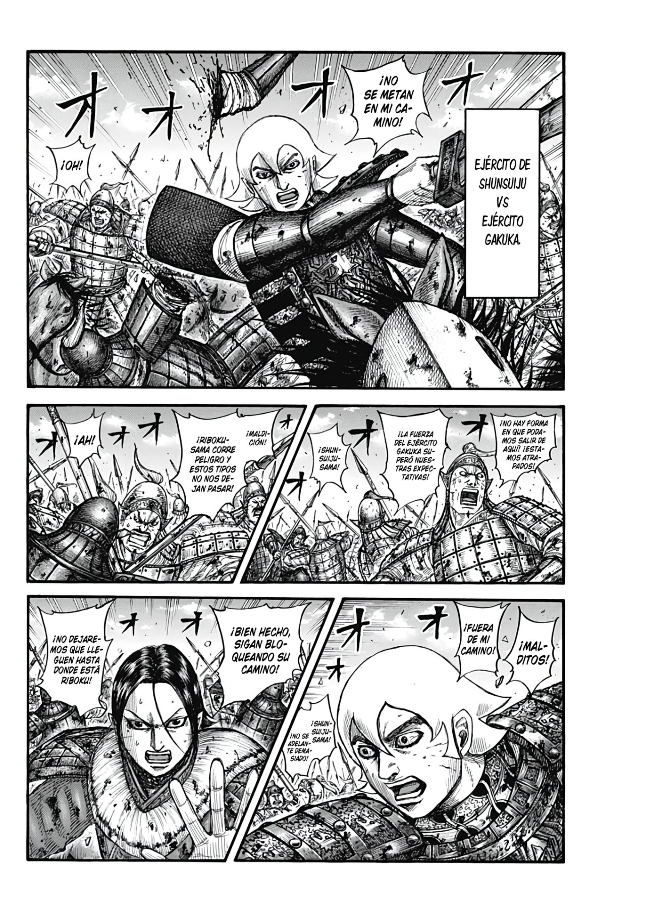 Read Kingdom es Manga Online