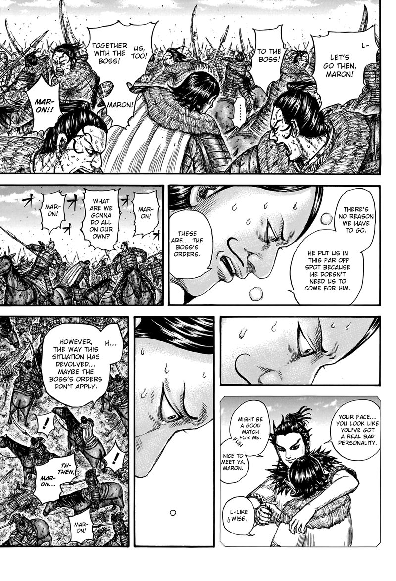 Read Kingdom es Manga Online