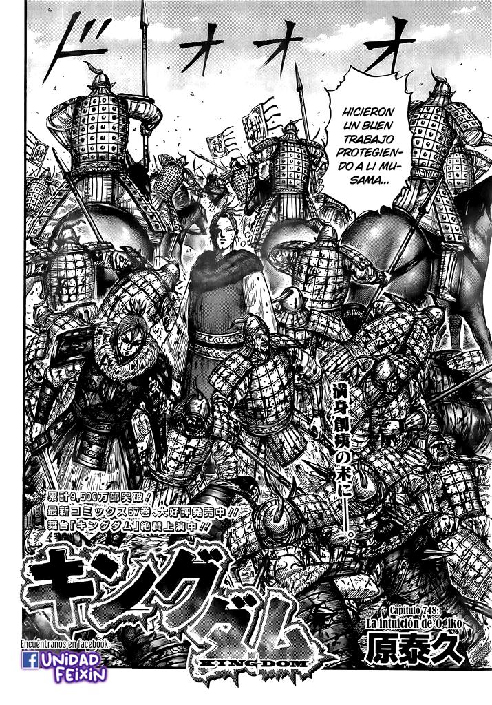 Read Kingdom es Manga Online