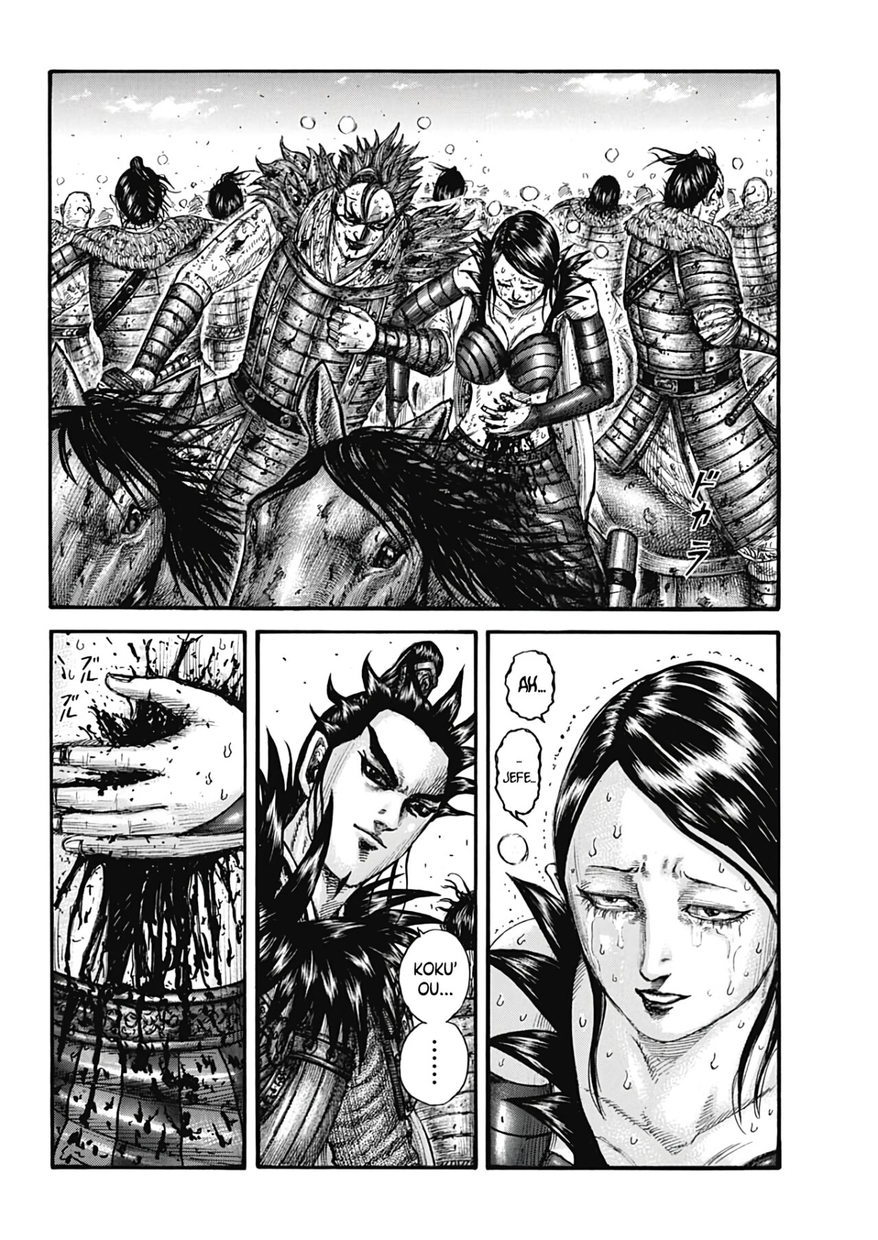 Read Kingdom es Manga Online
