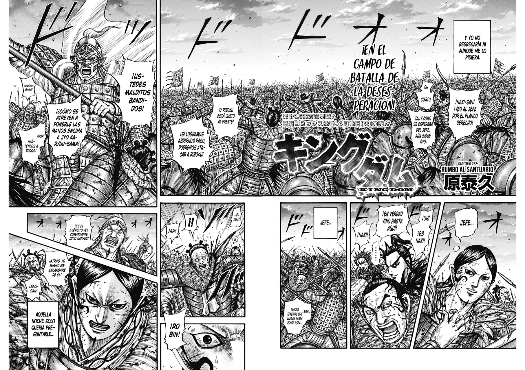 Read Kingdom es Manga Online