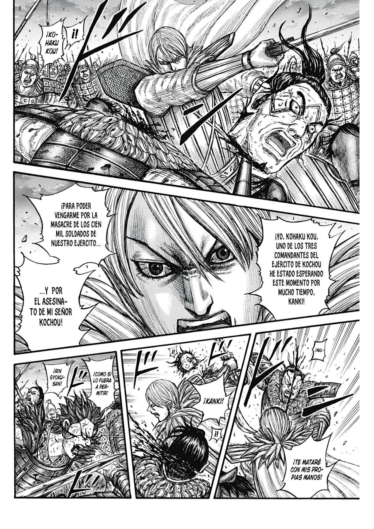 Read Kingdom es Manga Online