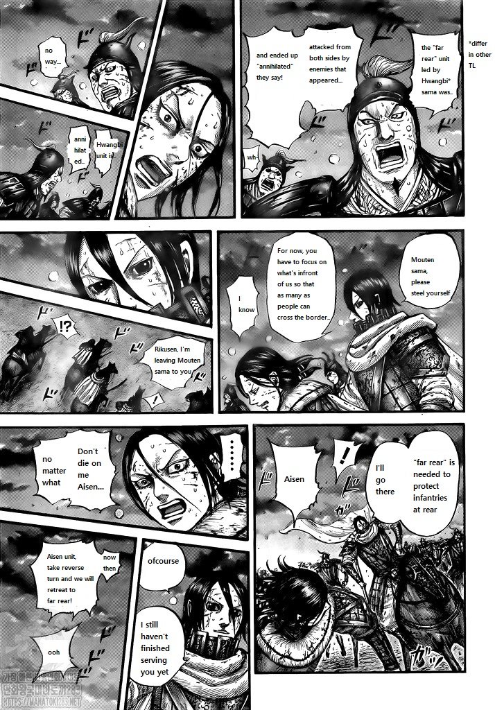 Read Kingdom es Manga Online