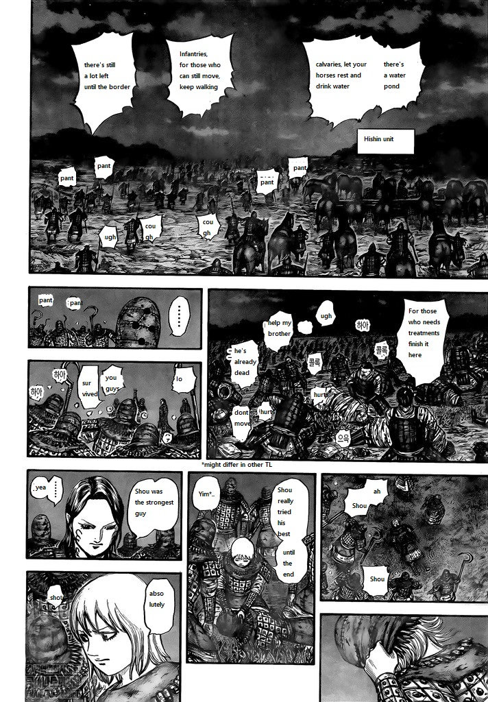 Read Kingdom es Manga Online