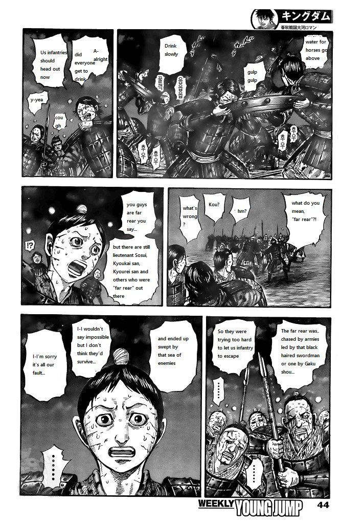 Read Kingdom es Manga Online
