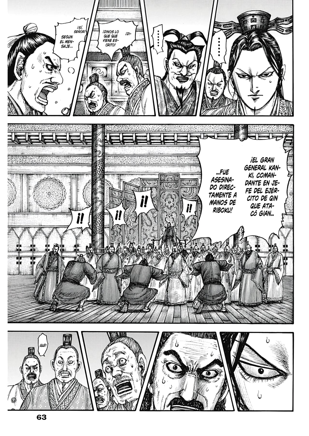 Read Kingdom es Manga Online
