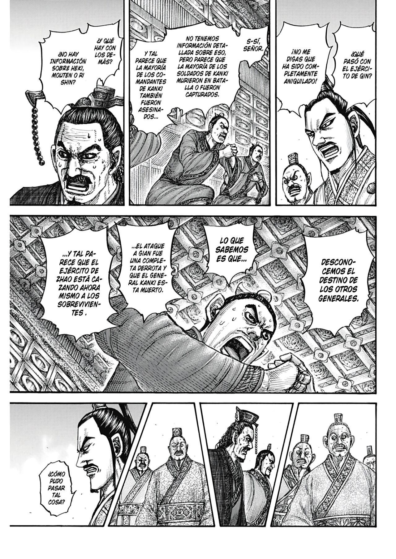 Read Kingdom es Manga Online