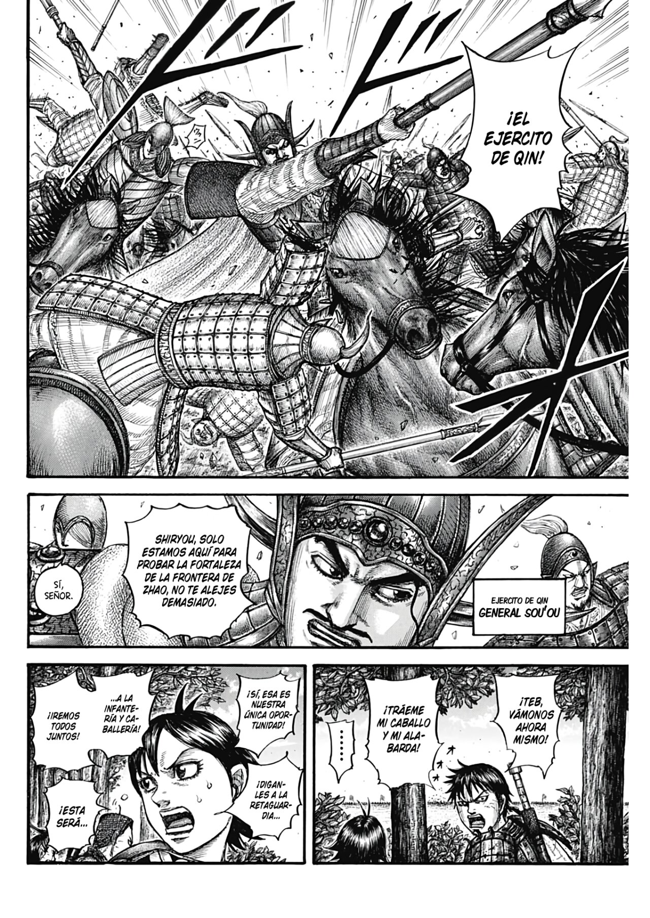 Read Kingdom es Manga Online