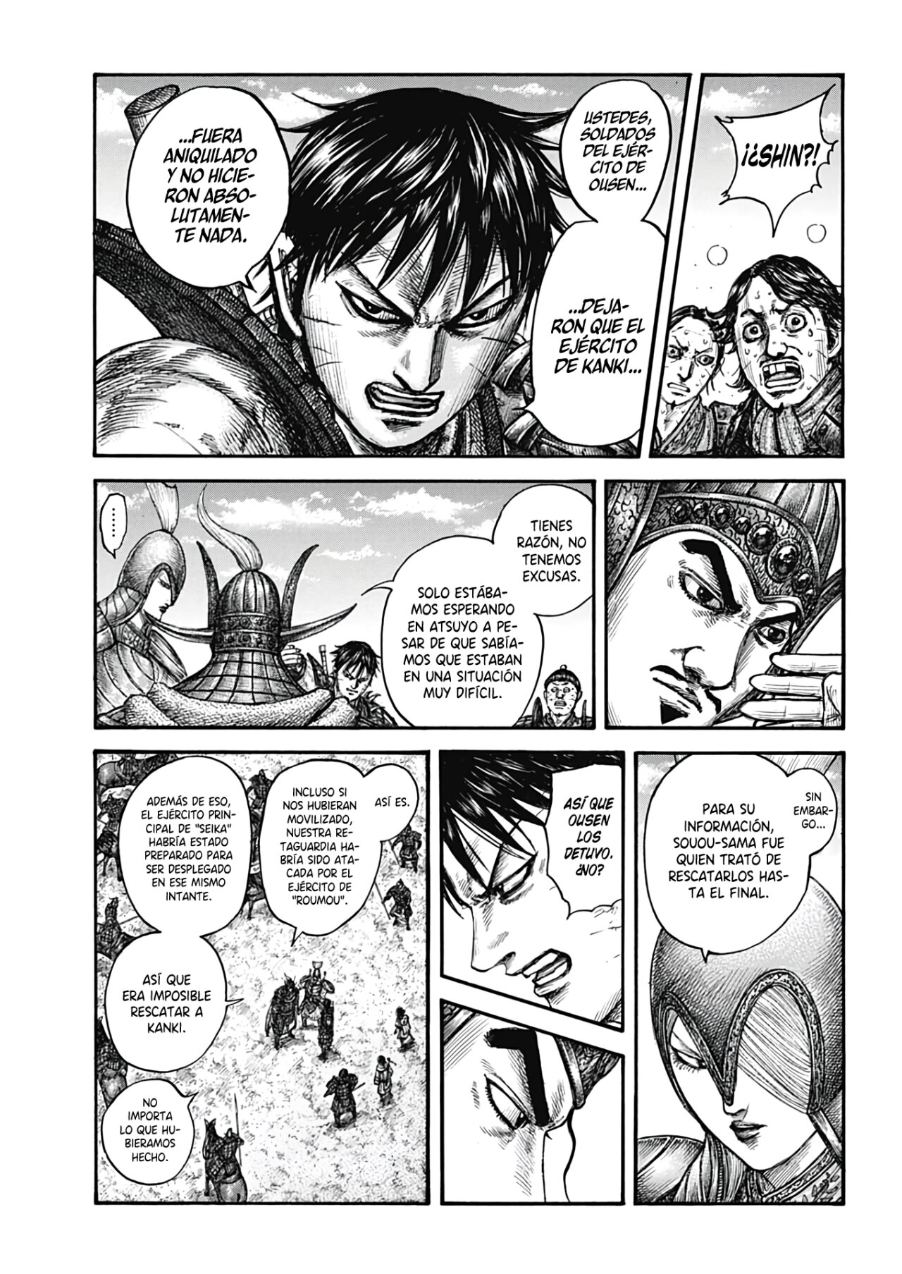 Read Kingdom es Manga Online