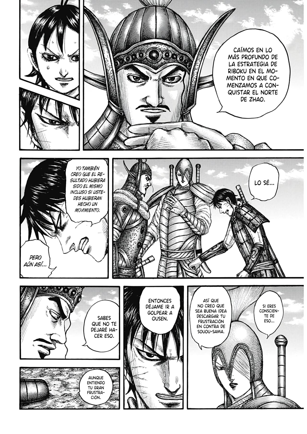 Read Kingdom es Manga Online