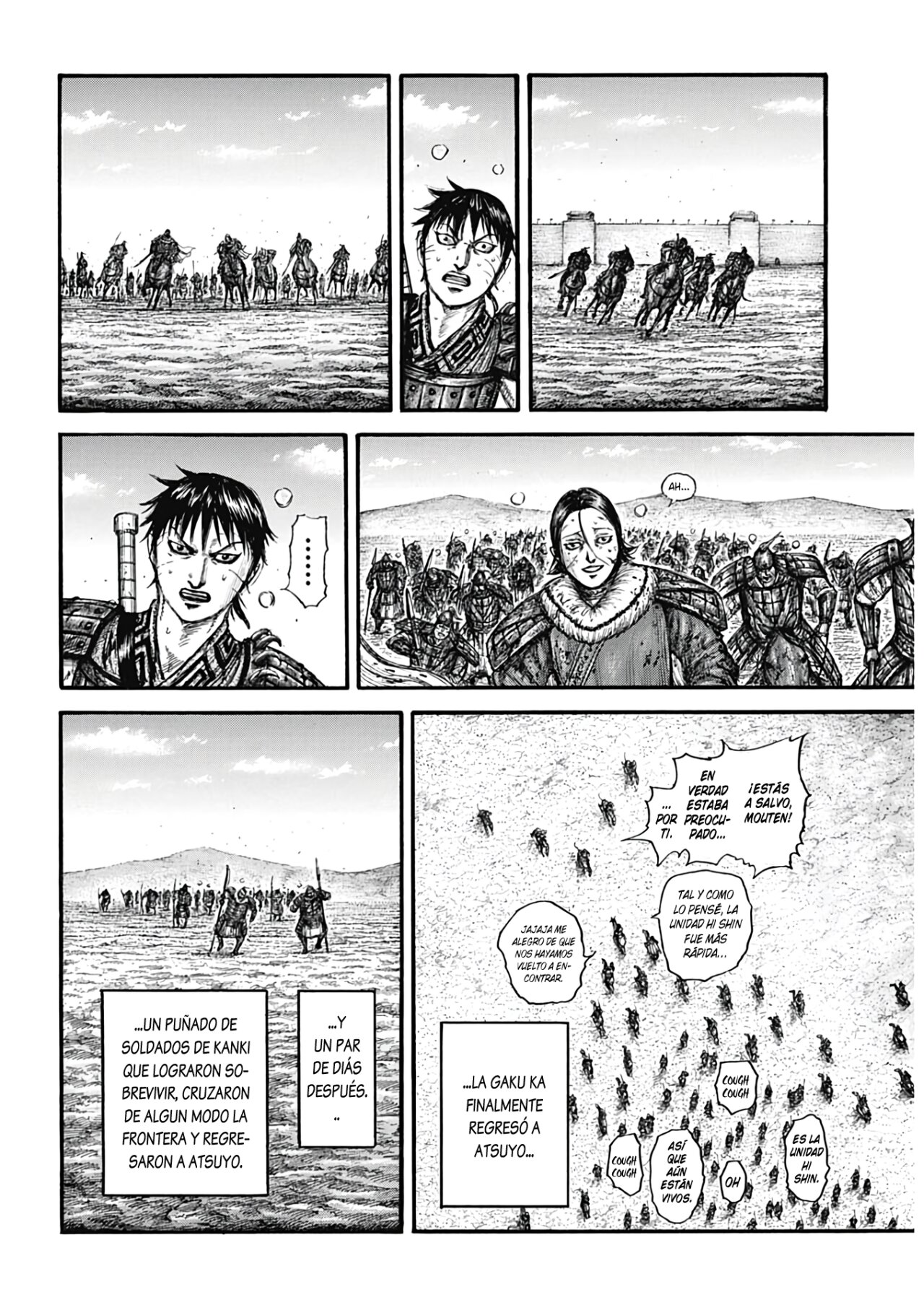 Read Kingdom es Manga Online
