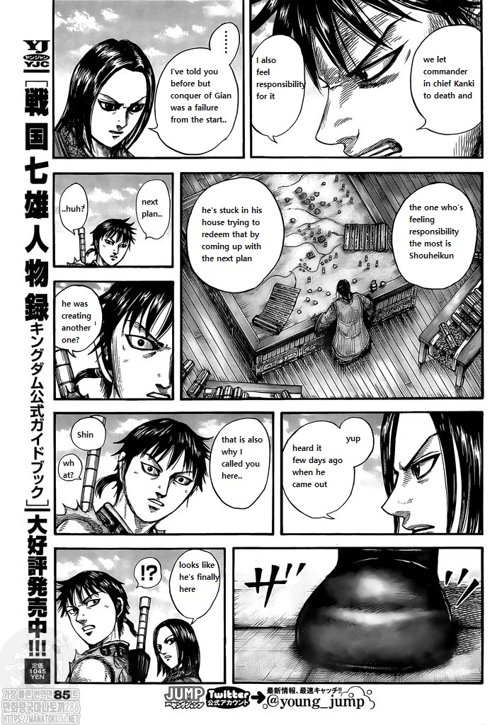 Read Kingdom es Manga Online