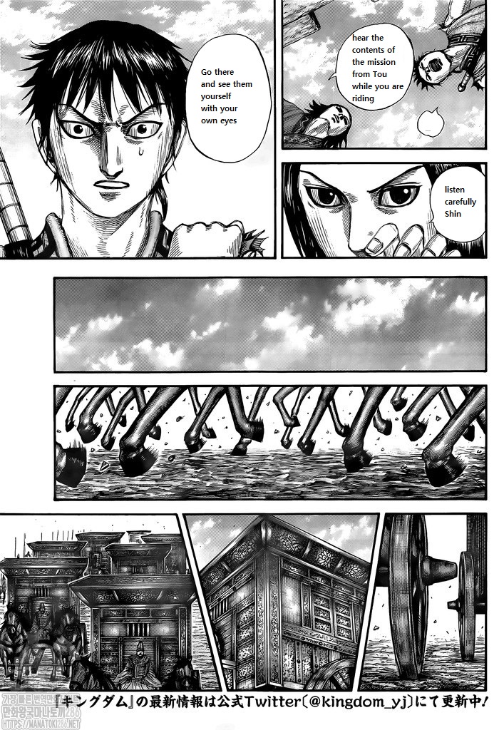 Read Kingdom es Manga Online