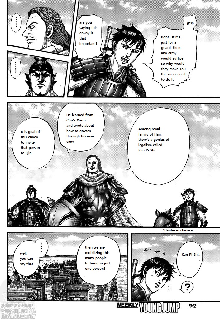 Read Kingdom es Manga Online