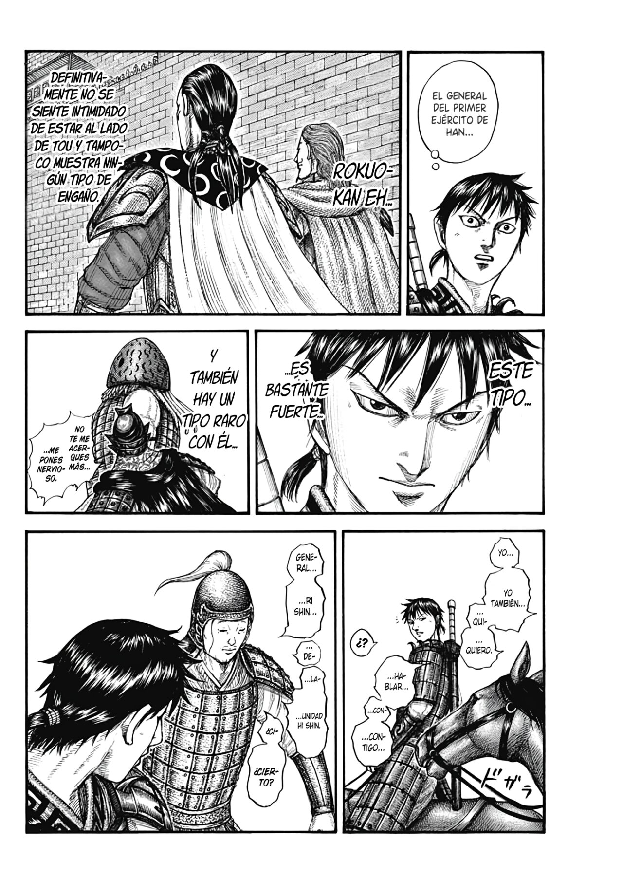 Read Kingdom es Manga Online