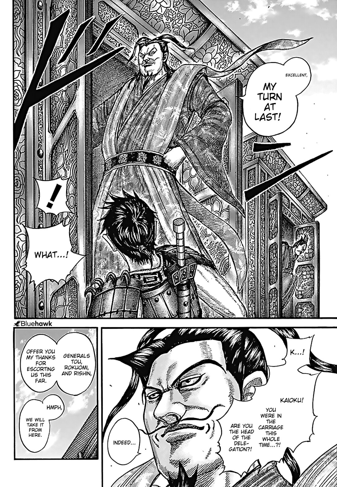 Read Kingdom es Manga Online